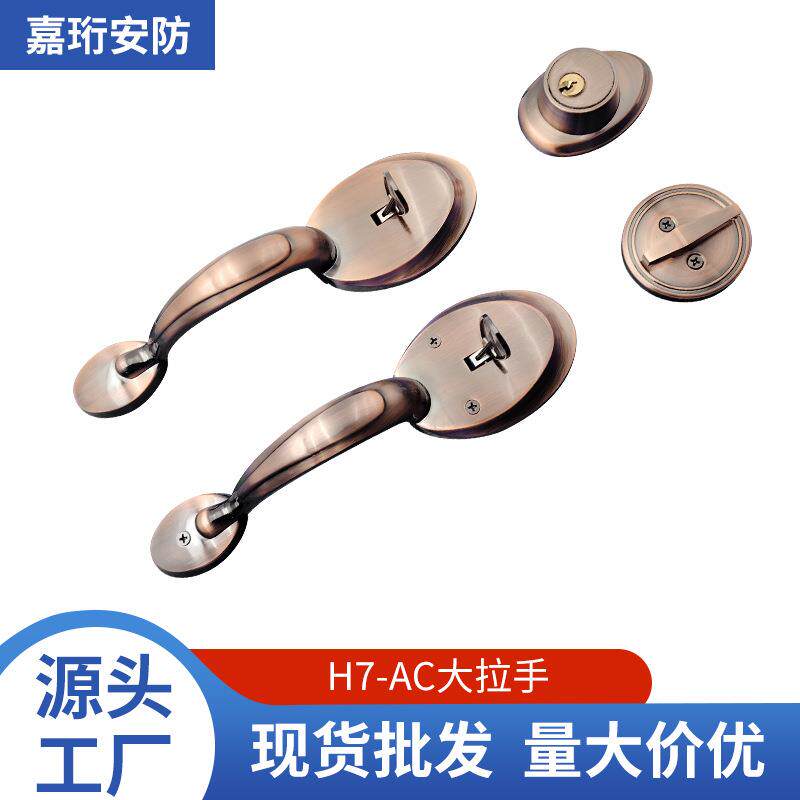 中山工厂大门锁红古大拉手锁防盗门锁拉手整套拉手大门锁