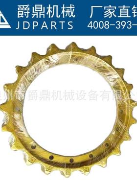 挖机配件驱动齿EX70/100/200/300/400太阳齿圈齿环牙齿轮驱动轮
