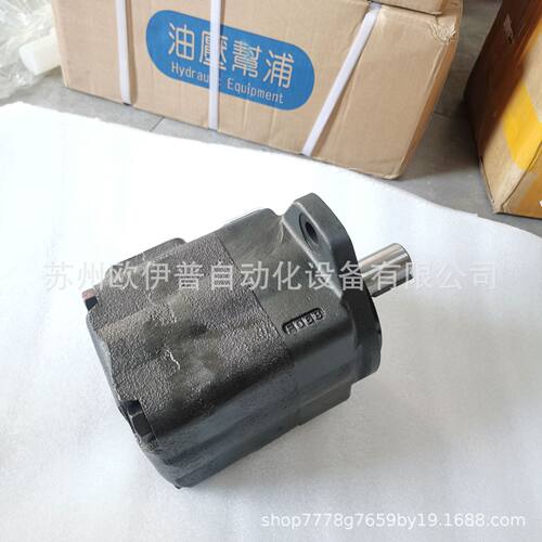 HONGYI弘一叶片泵PV2R1-21变量泵PV2R1-23低噪音油泵PV2R1-25优惠