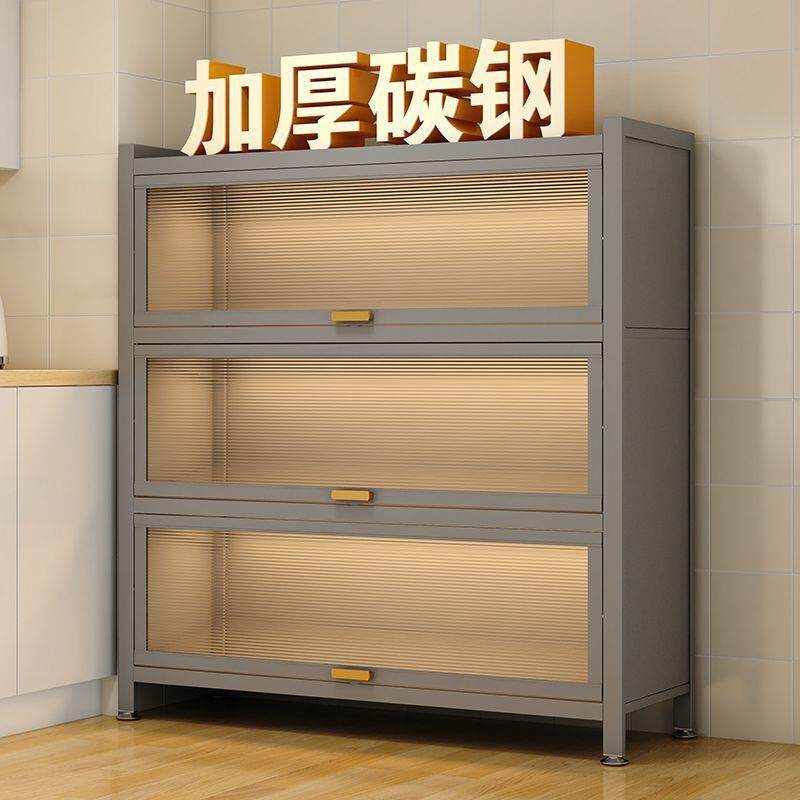 厨房置物架餐边柜落地式微波炉电器储物柜家用多功能锅具收纳架子