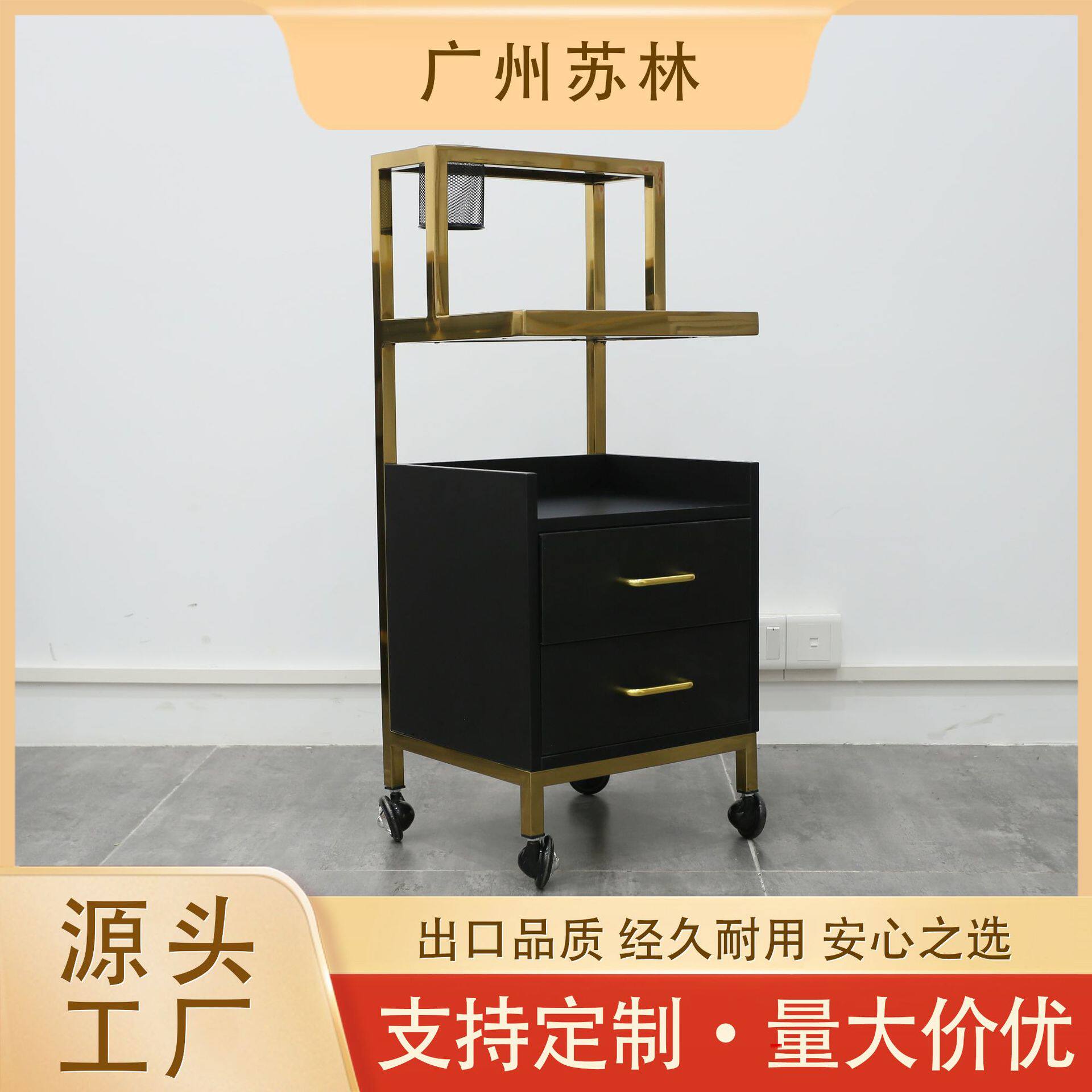 多功能美发小推车理发店工作柜网红潮店烫染剪发工具柜工厂直销