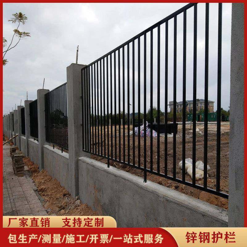 铁艺护栏建筑工程厂区锌钢栅栏工地围墙防护栏杆小区学校焊接,农用物资,其他肥料,淘宝优惠券,粉丝福利购,淘宝优惠卷