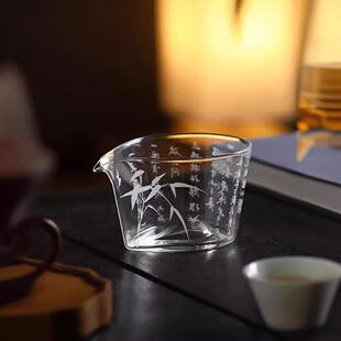 中式竹编缎面大漆藤编簸箕树叶茶则赏茶荷茶拨竹茶荷茶拨茶匙配件