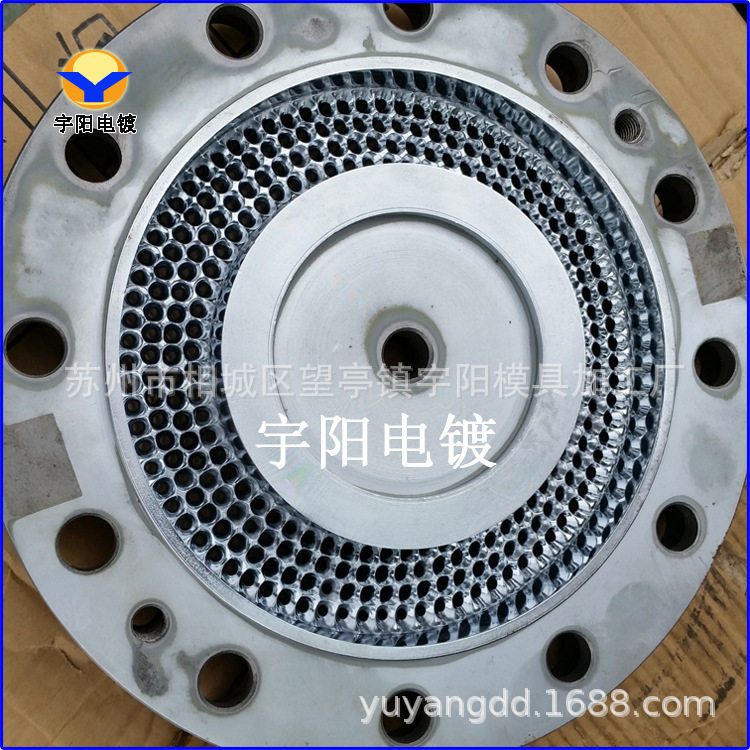 镀硬铬电镀加工硬铬电镀厂家模具镀硬铬抛光加工
