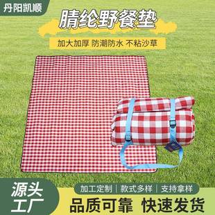 PC02防水防潮腈纶野餐垫红白格三层加厚野餐垫量大价优