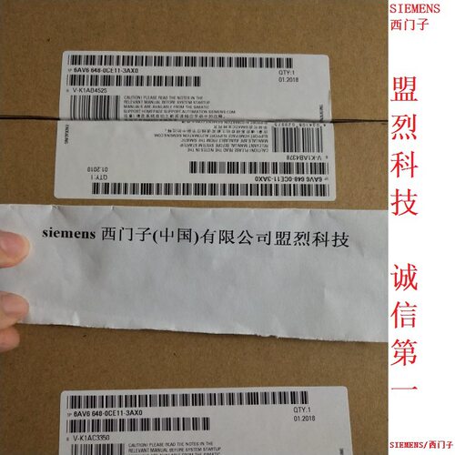 6AV6642-0BC01-1AX0TP177BDP单色5.7英寸触摸屏6AV66420BC011AX0