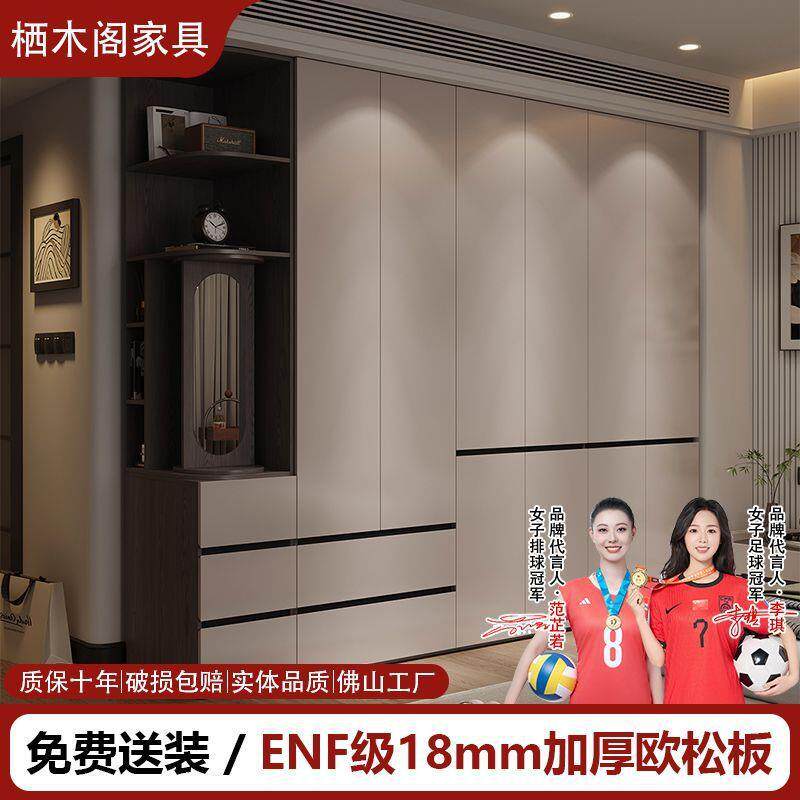 家具衣柜家用卧室分段平开轻奢简约灰色实木大衣橱25新款柜子工厂