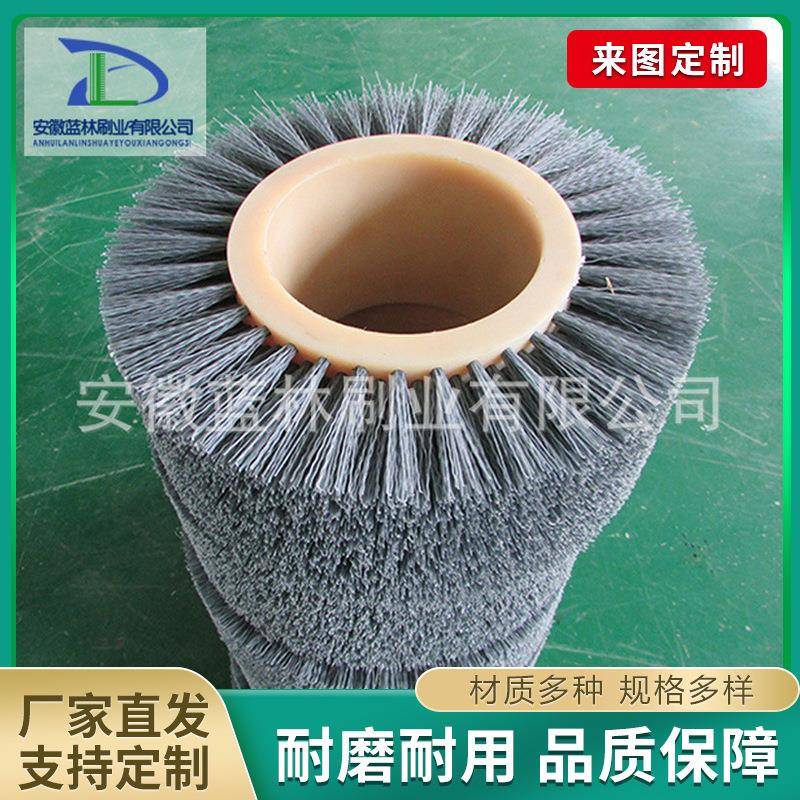 现货抛光轮工业机械毛刷轮磨料丝刷滚轮抛光去毛刺毛刷角磨机刷头