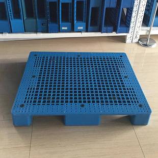 1109网格九脚托盘塑料托盘叉车托盘塑料重型托盘