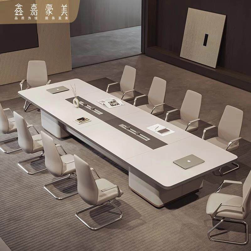 会议桌桌椅组合长桌现代简约大型开会洽谈高档桌子办公家具会议室