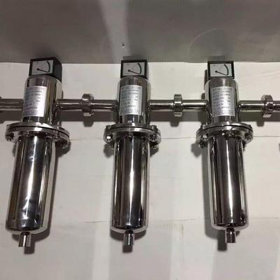 不锈钢蒸气过滤器FZ3蒸气过滤器UFZ3滤芯