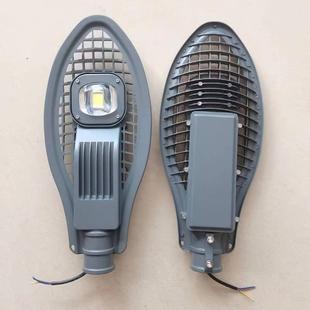 led网格路灯头户外50W100W网拍灯头外壳led压铸集成路灯