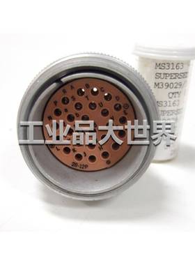 ITTCANNON航空航天插头/航空航天级连接器FRF6A32-7S-18