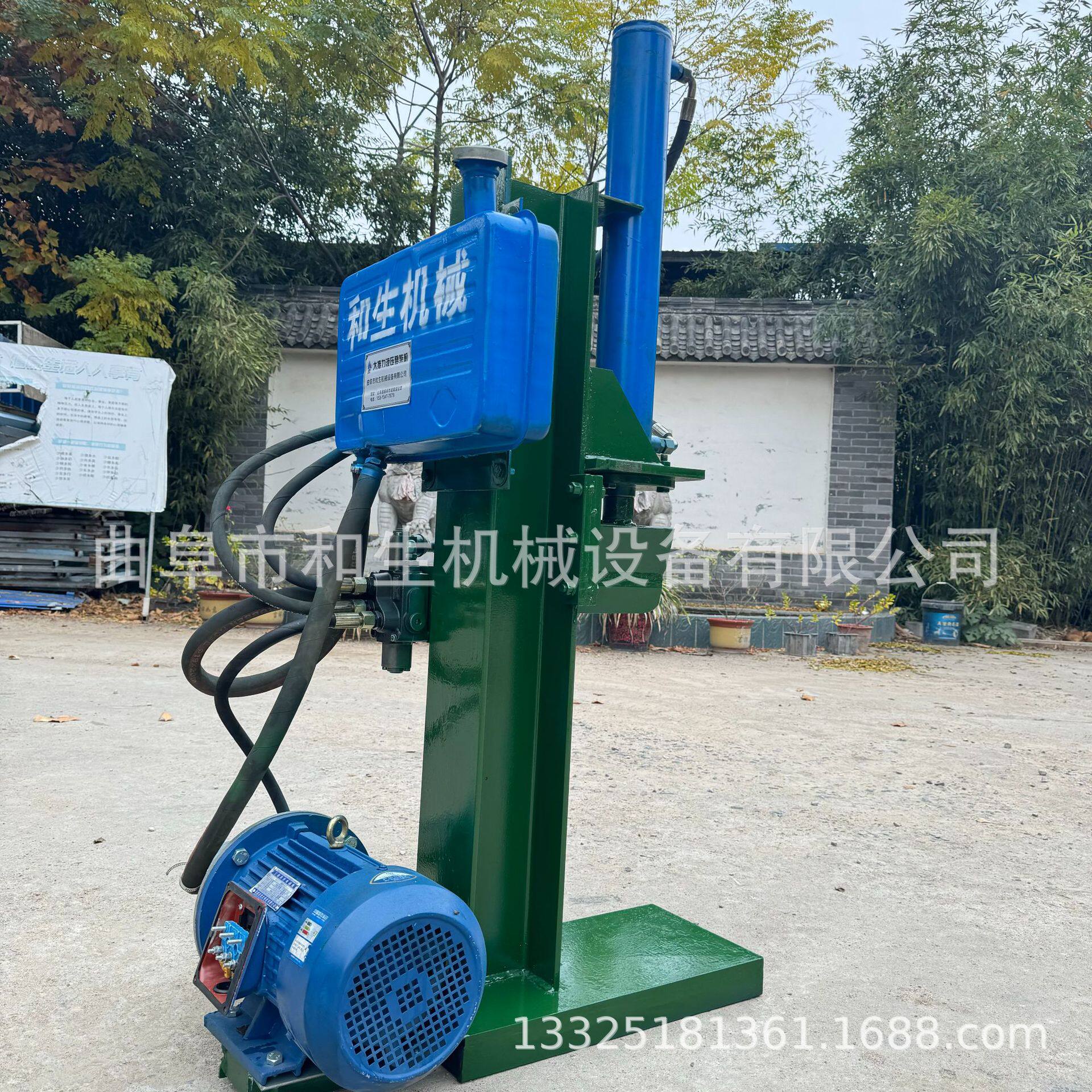 家用小型劈柴机取暖烧炕立式破木机220v大推力劈木神器