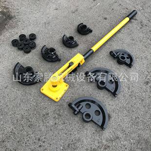 SWG 弯管器冷弯管机镀锌钢管无缝圆管折弯 25手动新款