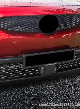 适用于22款马自达MX30下中网前格栅装饰MAZDAMX30下中网配件改装