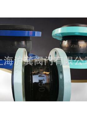 上海青浦冠静橡胶软接头KXT-16法兰软接头橡胶减震DN4050100