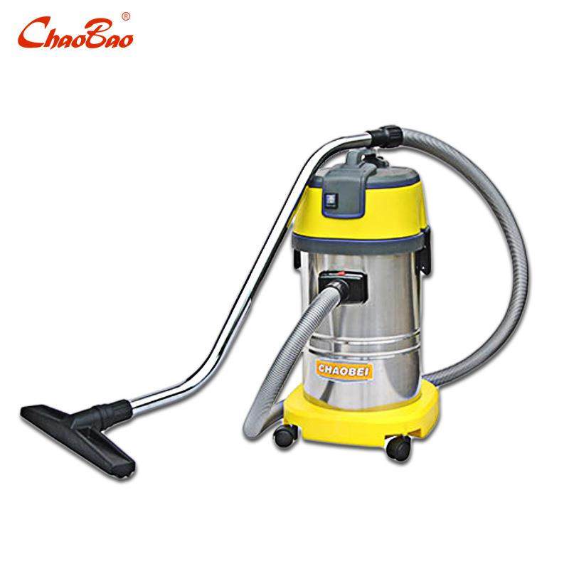 超宝CH30N不锈钢桶吸尘吸水机干湿二用吸尘器保洁洗车家用,工业油品/胶粘/化学/实验室用品,其他实验室设备,淘宝优惠券,粉丝福利购,淘宝优惠卷