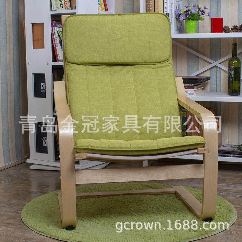 波昂扶手椅POANG懒人沙发曲木休闲椅阳台实木可躺可睡客厅宿舍椅