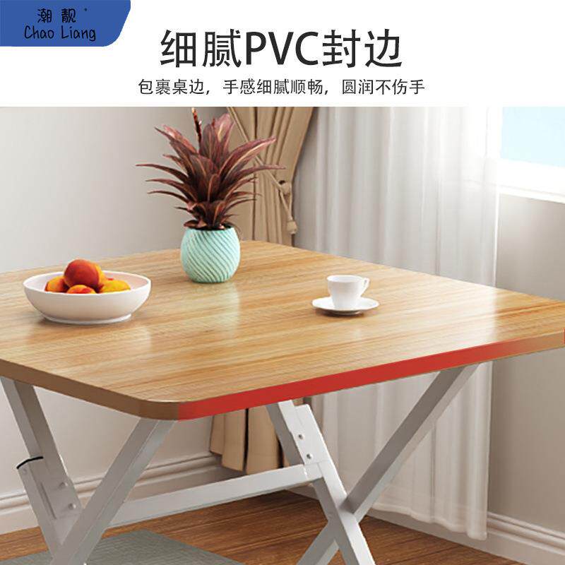 三梦折叠小桌子家用小户型餐桌饭桌简易吃饭桌户外摆摊桌子长包邮