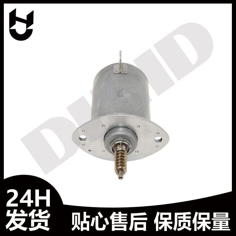 11377548388适用于宝马偏心轴致动器