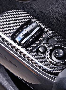 适用宝马MINIF底盘F55F56F57真碳纤维升降面板干碳贴件改装内饰