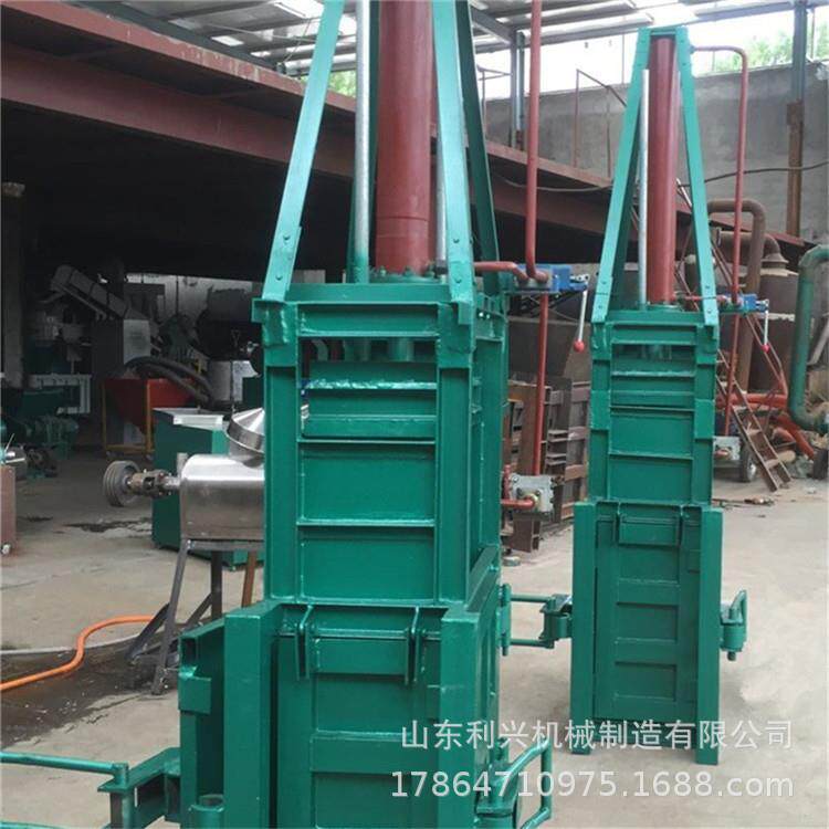 立式液压打包机60吨双缸带推包废纸箱塑料瓶压缩机边角料打包机