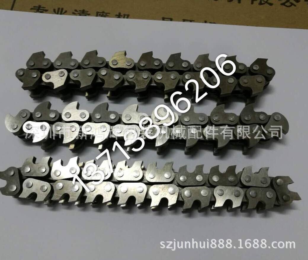 凊废机链条