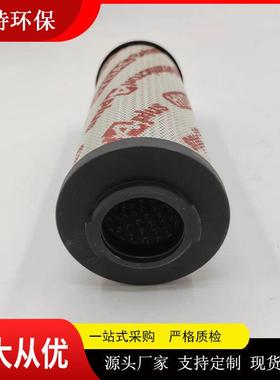批量生产贺德克滤芯0030D003BN3HC压力损失小流通面积大