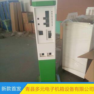 青县专业加工钣金外壳不锈钢外壳钣金机箱加工