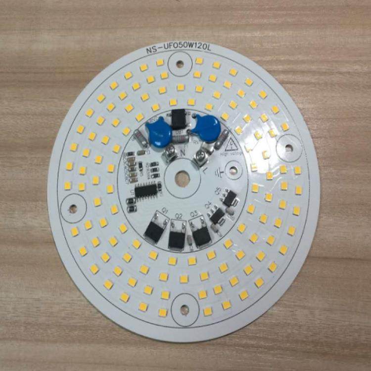 LED50W线条灯线性灯板去电源LED线性灯板过认证LED线性灯板,农用物资,其他肥料,淘宝优惠券,粉丝福利购,淘宝优惠卷