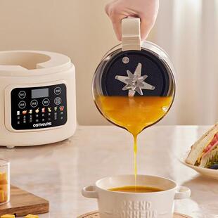 德OSTMARS24767破壁机3-4人量家用多功国能柔大声容加热辅食榨汁