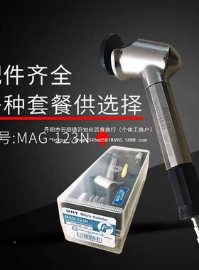 手笔持小磨型打机MAG-工123N气动打磨机风磨45度80272弯头研磨机