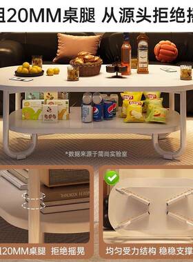 茶红型几小户客厅家用双层小桌网爆子款出租屋FIQ用简易茶几餐桌