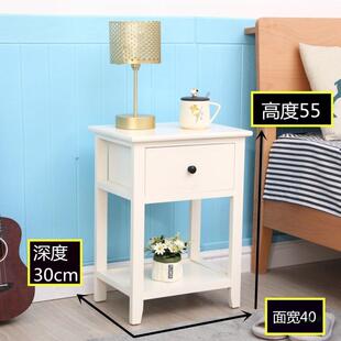 简新子40公分床头柜矮现代时尚收纳柜床边MDK酒店小民宿整约装床