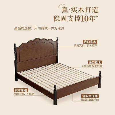 法式复现1002古床全实木床代简约卧1.8米米双人大床中古风1.5主储