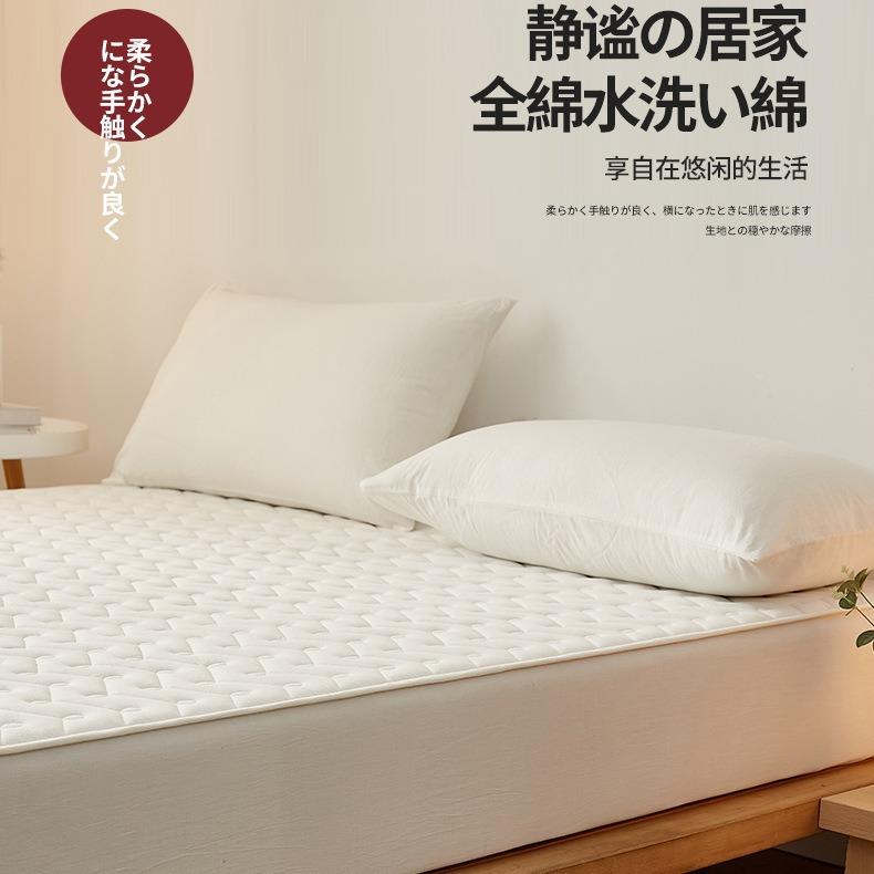 1A类00全棉纯棉席床笠单件夹棉梦思全包床护罩87595629床垫保罩防