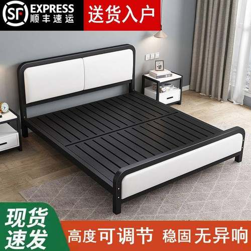 欧式铁艺人床1.家用双床简约架现代1.58米公主铁床出租屋铁单VTT