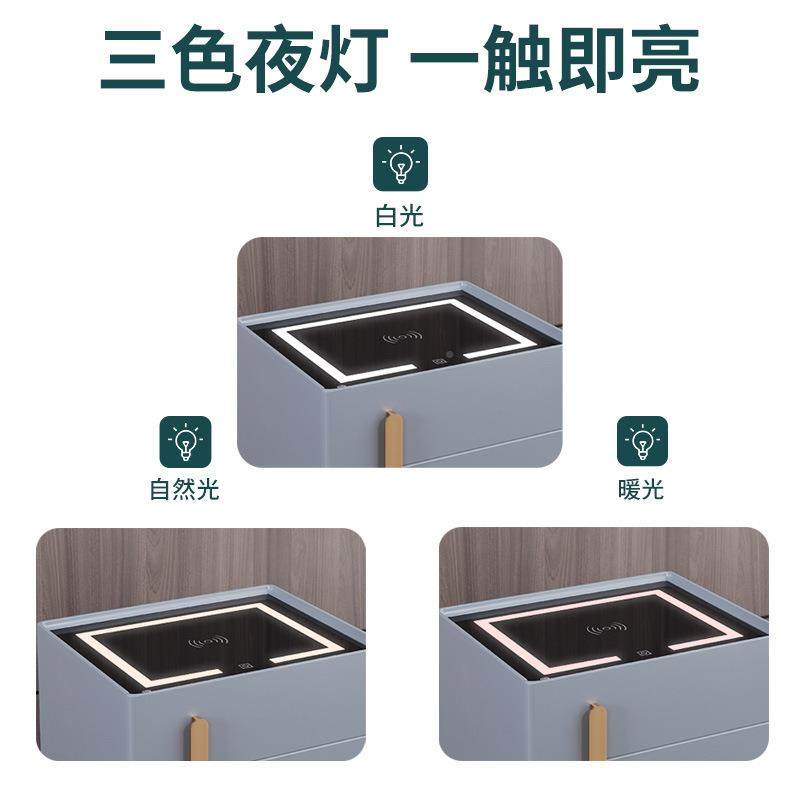 隐形保446险柜家用防盗45保cm高轻奢风床头防险箱智床能头柜撬报