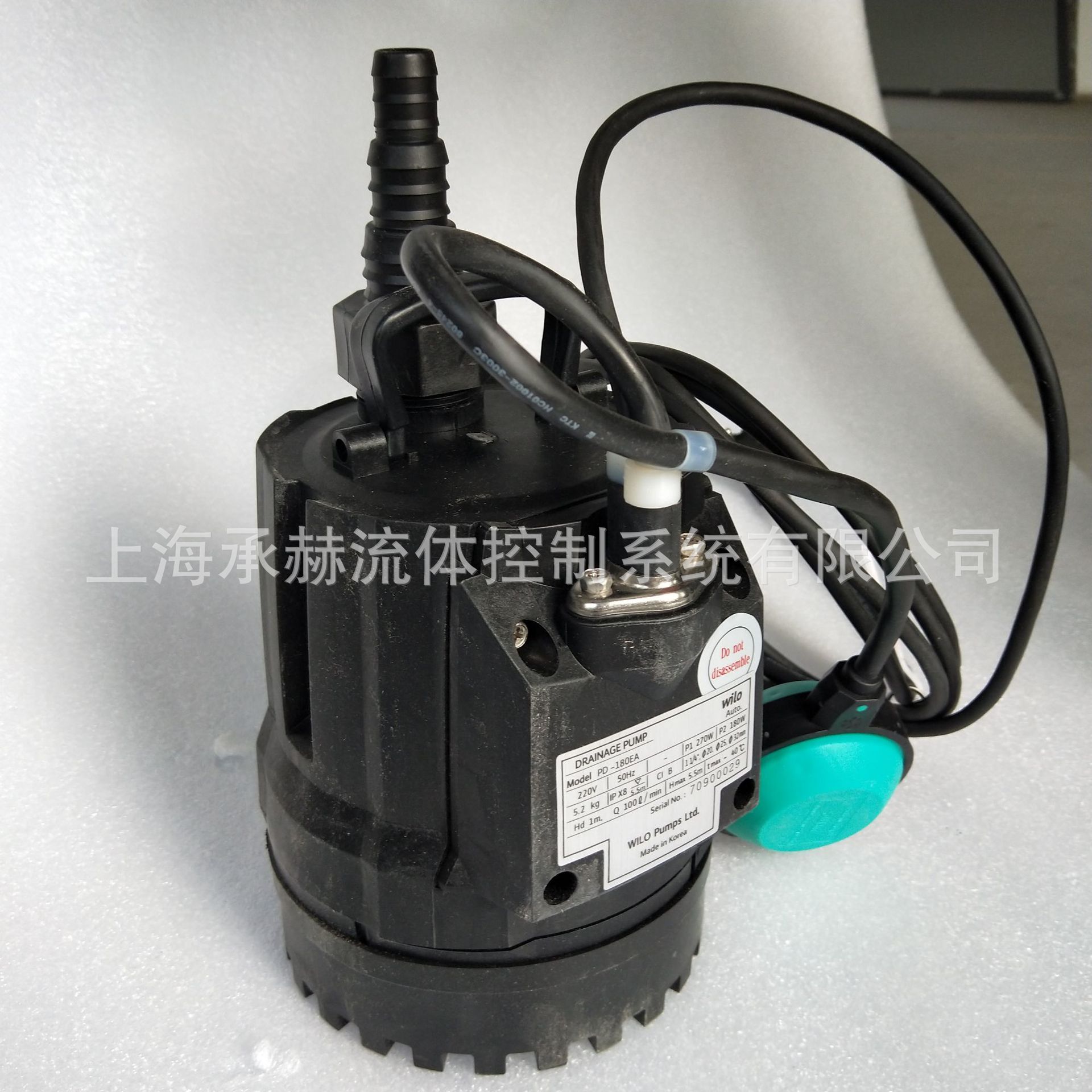威乐潜水泵家用浮球自动启停地下室抽雨水排污泵PD-180EA