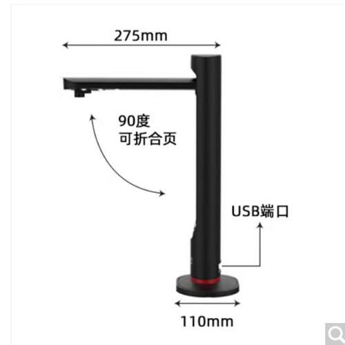 A紫光UNIS）N950高拍仪3幅面彩色高清拍N9500（2摄仪支（0持国产