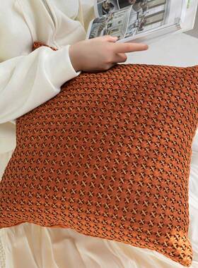 现代轻10799奢橙色仿抱皮绒手工织枕客厅沙发靠枕高编靠端样板间