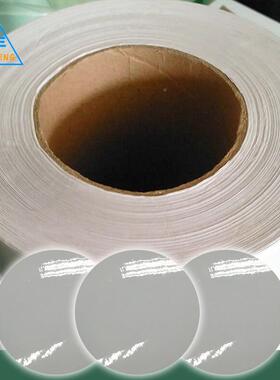 140克可移外透印明车贴户写真材料车身贴拉喷绘打纸户87223花外写