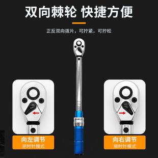 火花塞扭力扳手14m火16m套m超薄磁性筒438扭m矩扳手花塞拆卸更换