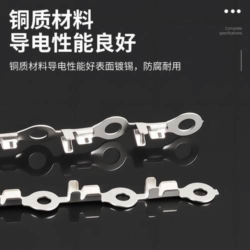 厂家照明电源线-螺牙接线端子灯DJ4311-4具连接器地环地片41134.