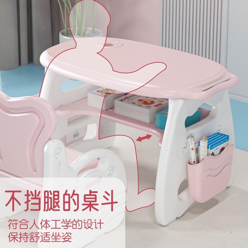 家桌儿童书桌小学生写字桌椅套装用宝宝学KX-004习桌椅小孩子作课