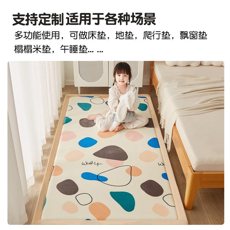 客厅宝婴宝爬行垫儿加锦丝钰-厚防摔垫床边儿童睡垫觉打地地铺垫