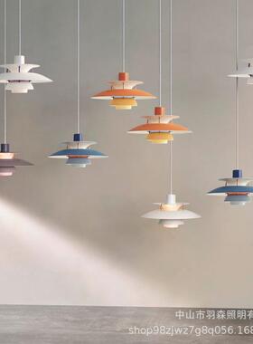 丹麦风格PH5吊灯简后现代创极52191约卧室饭厅意书房餐吧台厅展厅