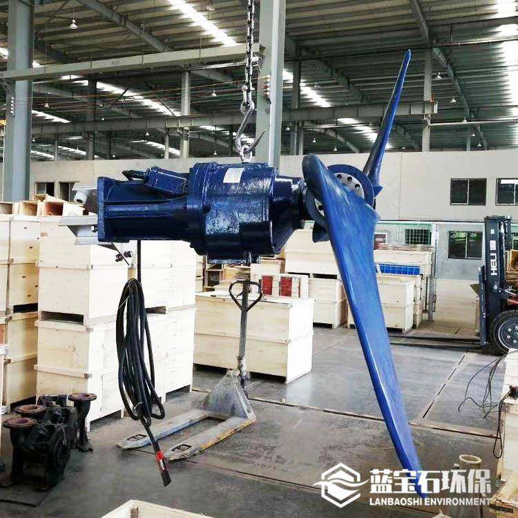 吉液下推进器污水处理宝潜水搅拌推流器蓝石布厂家选型置ZNI设林,畜牧/养殖物资,特种养殖设备,淘宝优惠券,粉丝福利购,淘宝优惠卷