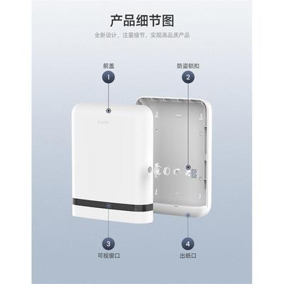 赛戈挂壁式厕所擦手纸盒生卫巾间创意擦纸架免打孔510擦手抽手纸